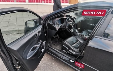 Honda Civic VIII, 2006 год, 570 000 рублей, 10 фотография