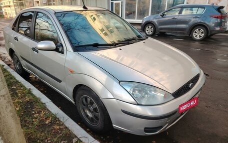 Ford Focus IV, 2002 год, 234 000 рублей, 8 фотография