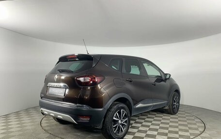 Renault Kaptur I рестайлинг, 2016 год, 1 349 000 рублей, 5 фотография