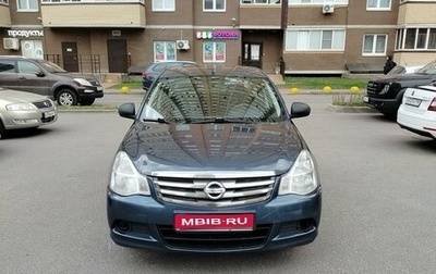 Nissan Almera, 2018 год, 750 000 рублей, 1 фотография