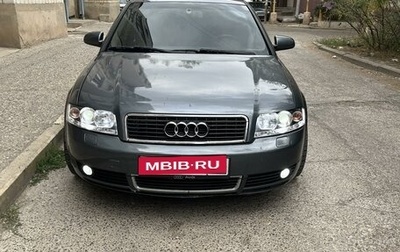 Audi A4, 2004 год, 650 000 рублей, 1 фотография