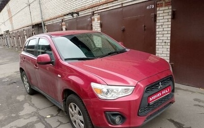 Mitsubishi ASX I рестайлинг, 2013 год, 1 150 000 рублей, 1 фотография