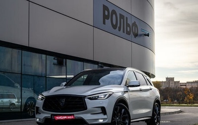 Infiniti QX50 II, 2019 год, 3 890 000 рублей, 1 фотография