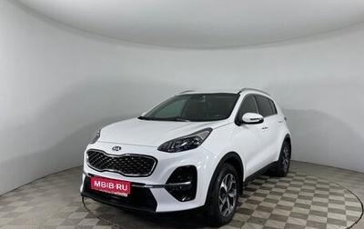 KIA Sportage IV рестайлинг, 2019 год, 2 399 000 рублей, 1 фотография