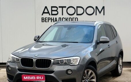 BMW X3, 2014 год, 2 290 000 рублей, 1 фотография