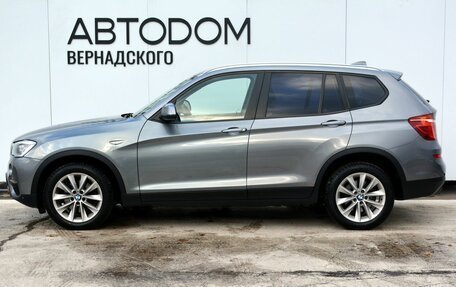 BMW X3, 2014 год, 2 290 000 рублей, 2 фотография