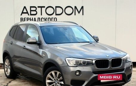 BMW X3, 2014 год, 2 290 000 рублей, 7 фотография