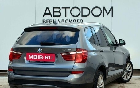 BMW X3, 2014 год, 2 290 000 рублей, 5 фотография