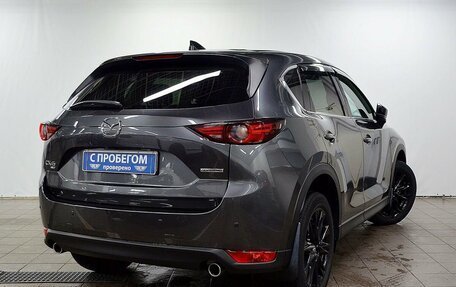 Mazda CX-5 II, 2021 год, 2 830 000 рублей, 5 фотография