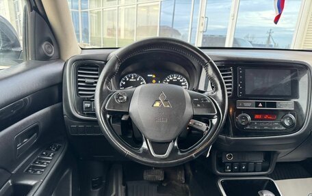 Mitsubishi Outlander III рестайлинг 3, 2018 год, 1 990 000 рублей, 18 фотография