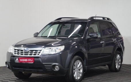 Subaru Forester, 2011 год, 1 300 000 рублей, 1 фотография