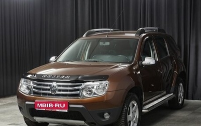 Renault Duster I рестайлинг, 2013 год, 1 297 000 рублей, 1 фотография