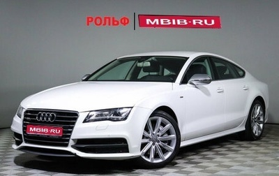 Audi A7, 2011 год, 2 825 000 рублей, 1 фотография