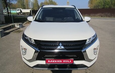 Mitsubishi Eclipse Cross, 2019 год, 2 260 000 рублей, 1 фотография