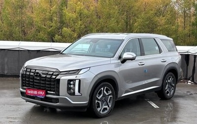 Hyundai Palisade I, 2024 год, 7 880 000 рублей, 1 фотография