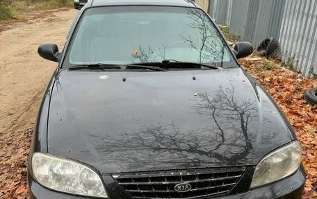 KIA Spectra II (LD), 2008 год, 300 000 рублей, 1 фотография