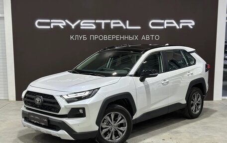 Toyota RAV4, 2024 год, 4 500 000 рублей, 1 фотография