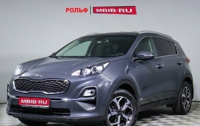 KIA Sportage IV рестайлинг, 2020 год, 3 045 000 рублей, 1 фотография