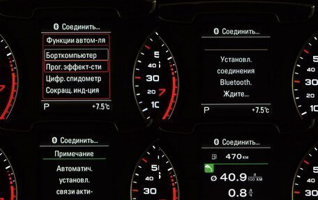 Audi Q3, 2016 год, 2 999 000 рублей, 22 фотография