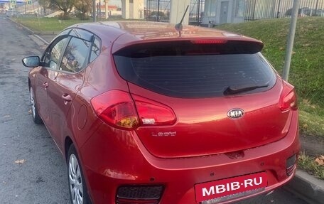 KIA cee'd III, 2015 год, 1 380 000 рублей, 3 фотография