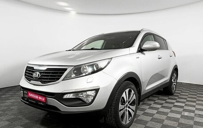 KIA Sportage III, 2013 год, 1 669 000 рублей, 1 фотография