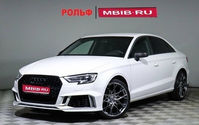 Audi A3, 2018 год, 1 730 000 рублей, 1 фотография