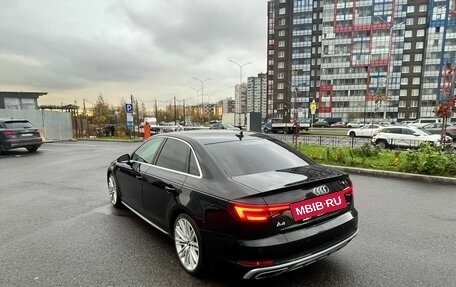 Audi A4, 2019 год, 3 200 000 рублей, 11 фотография