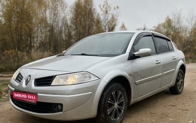 Renault Megane II, 2007 год, 620 000 рублей, 1 фотография