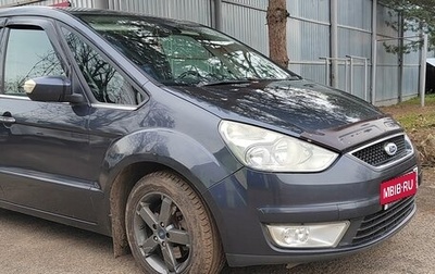 Ford Galaxy II, 2007 год, 1 000 000 рублей, 1 фотография