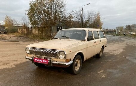 ГАЗ 24 «Волга» I (24), 1981 год, 99 000 рублей, 1 фотография