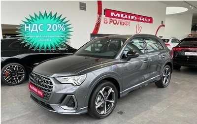 Audi Q3, 2024 год, 6 900 000 рублей, 1 фотография