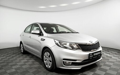 KIA Rio III рестайлинг, 2016 год, 1 379 000 рублей, 3 фотография