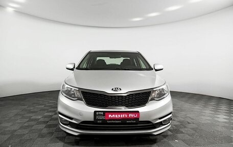 KIA Rio III рестайлинг, 2016 год, 1 379 000 рублей, 2 фотография