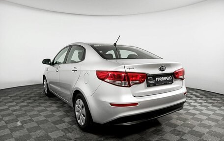 KIA Rio III рестайлинг, 2016 год, 1 379 000 рублей, 7 фотография