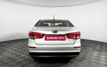 KIA Rio III рестайлинг, 2016 год, 1 379 000 рублей, 6 фотография