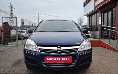 Opel Astra H, 2007 год, 589 000 рублей, 2 фотография