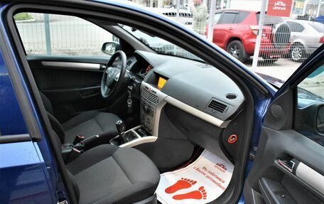 Opel Astra H, 2007 год, 589 000 рублей, 14 фотография