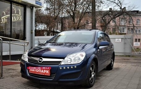 Opel Astra H, 2007 год, 589 000 рублей, 5 фотография