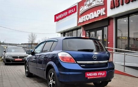 Opel Astra H, 2007 год, 589 000 рублей, 6 фотография