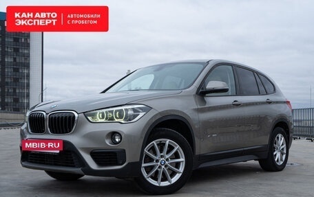 BMW X1, 2016 год, 2 287 961 рублей, 3 фотография