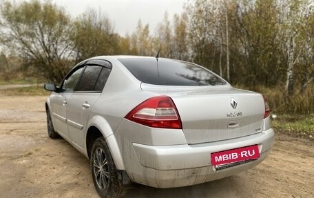 Renault Megane II, 2007 год, 620 000 рублей, 13 фотография