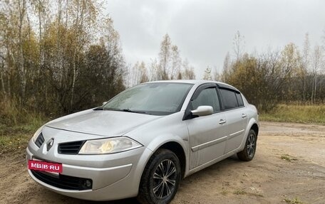 Renault Megane II, 2007 год, 620 000 рублей, 20 фотография