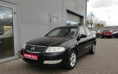 Nissan Almera Classic, 2006 год, 399 000 рублей, 1 фотография