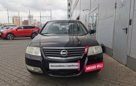 Nissan Almera Classic, 2006 год, 399 000 рублей, 7 фотография