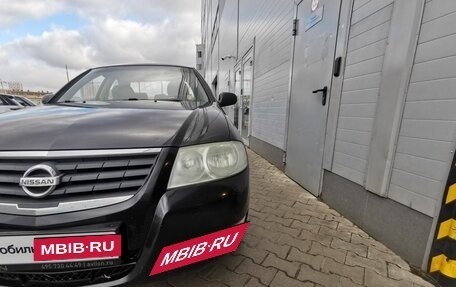 Nissan Almera Classic, 2006 год, 399 000 рублей, 9 фотография