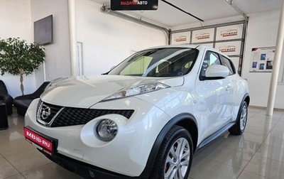 Nissan Juke II, 2013 год, 1 649 000 рублей, 1 фотография