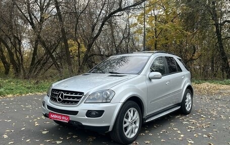 Mercedes-Benz M-Класс, 2008 год, 1 750 000 рублей, 1 фотография