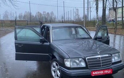 Mercedes-Benz W124, 1992 год, 860 000 рублей, 1 фотография