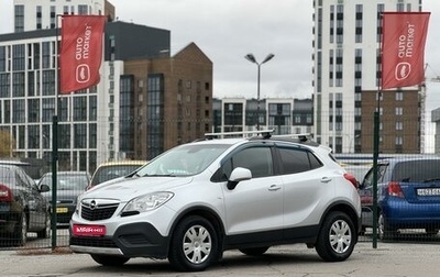 Opel Mokka I, 2013 год, 1 050 000 рублей, 1 фотография