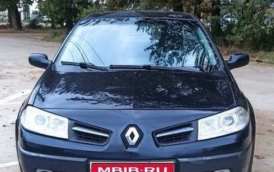 Renault Megane II, 2008 год, 525 000 рублей, 1 фотография